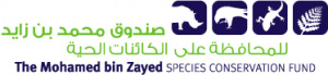 Copia de species-conservation-fund-logo